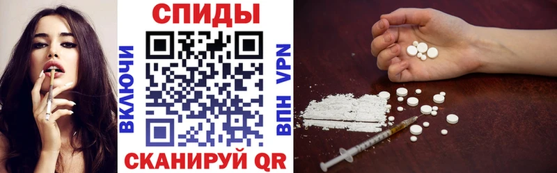Amphetamine 97%  Томск 