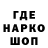 Кетамин VHQ YEGOR AKIMOV