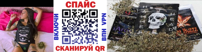 kraken зеркало  как найти закладки  Томск  Бутират жидкий экстази 