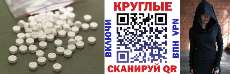 Ecstasy louis Vuitton Томск