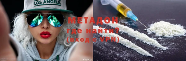 MESCALINE Богданович