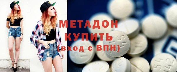 прущий лед Богородицк
