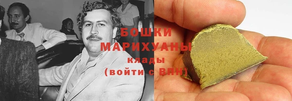 MESCALINE Богданович
