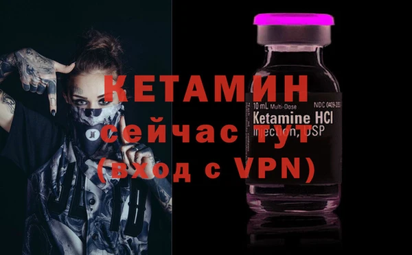 MESCALINE Богданович