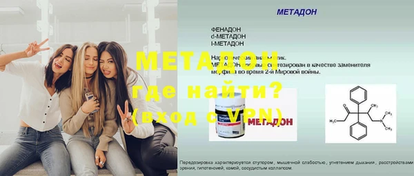 прущий лед Богородицк