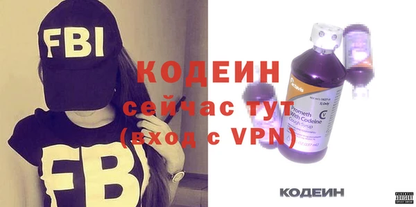 MESCALINE Богданович