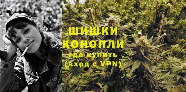 MESCALINE Богданович