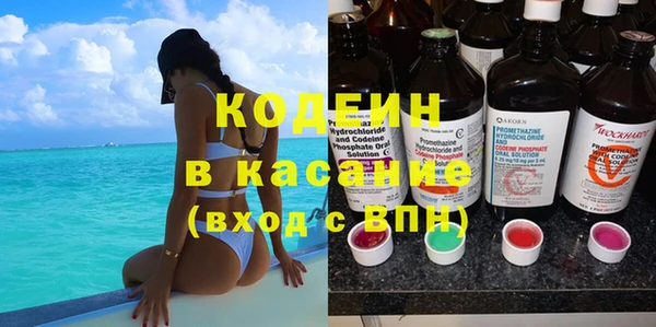 прущий лед Богородицк