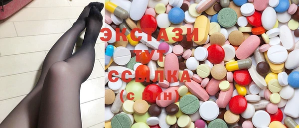 MESCALINE Богданович