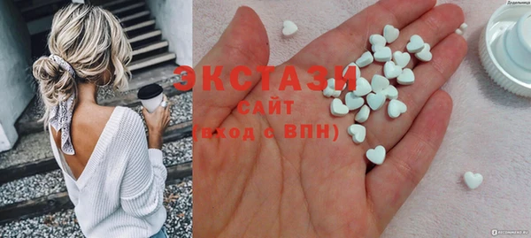 стаф Богородск
