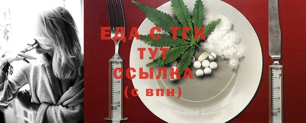 MESCALINE Богданович