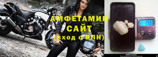 MESCALINE Богданович