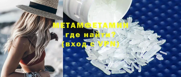 прущий лед Богородицк